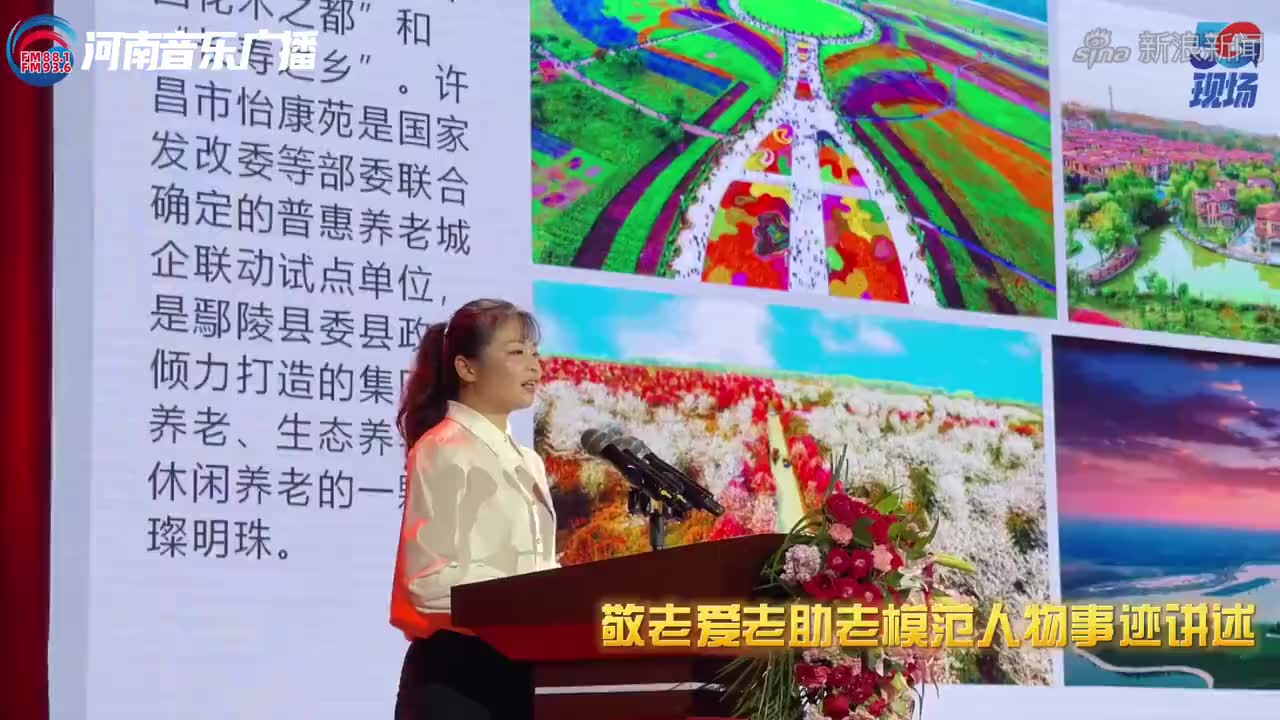 郑州很多人都知道惠济桥村