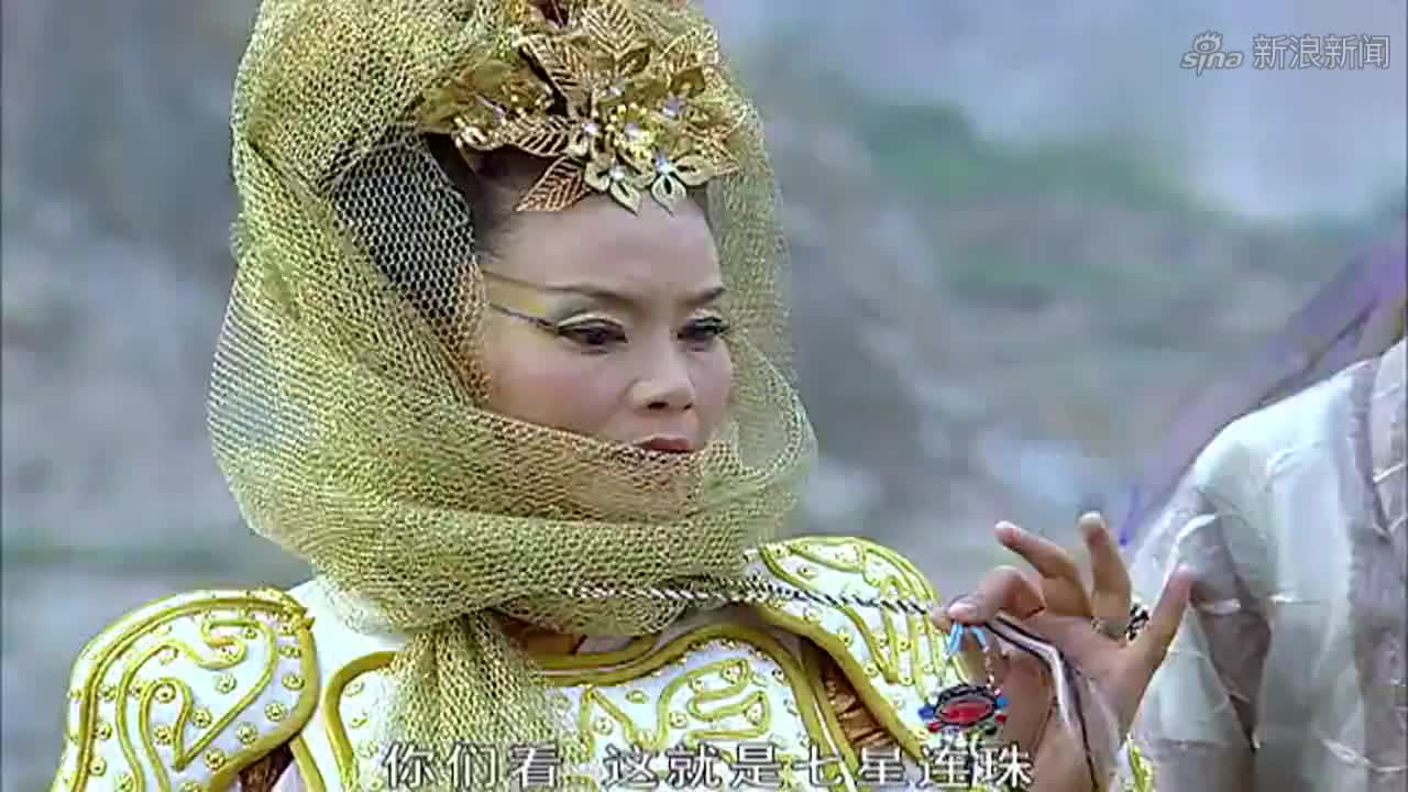 欢天喜地七仙女:蒋欣悟透七星连珠之意,七仙女并肩打败阴蚀王