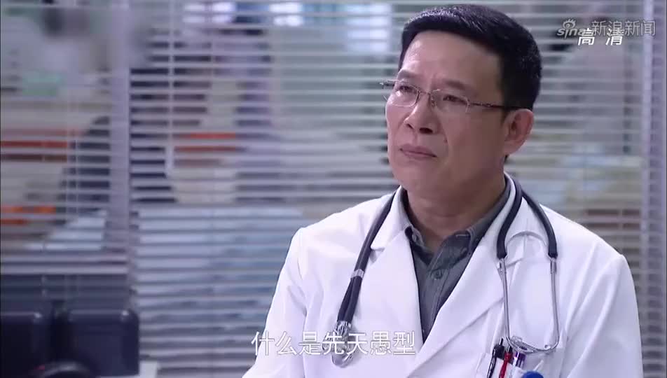 青年医生:王博带美女实习生,激动得上来就问有没男友,结局贼逗