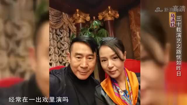 于莉红爆料:马诗红显老,第一次去自己家,奶奶以为他是二婚