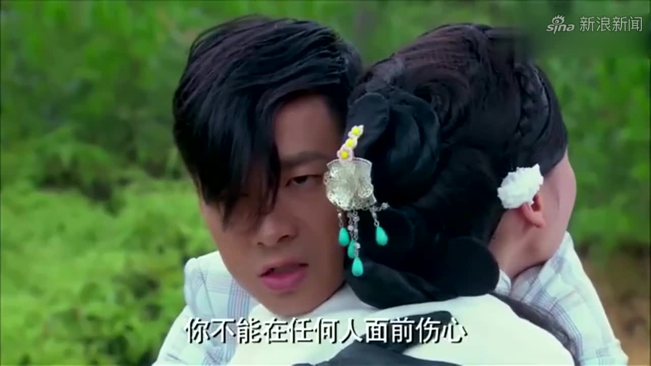 情定三生:看到如此难过的凌雪,龙天泽心里十分的心疼!