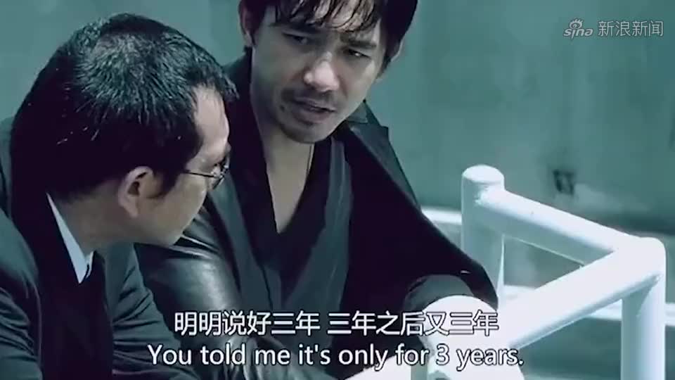 app打开