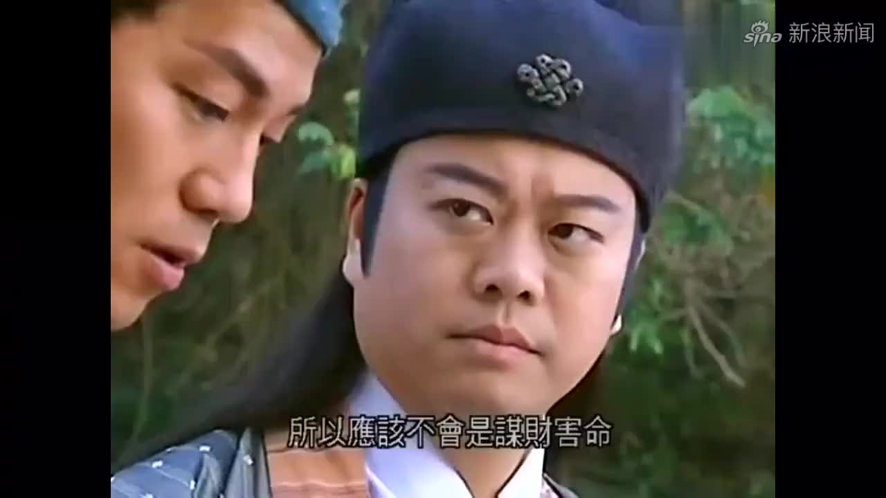 洗冤录果真是严师出高徒!宋慈徒弟的这一表现让众人称赞