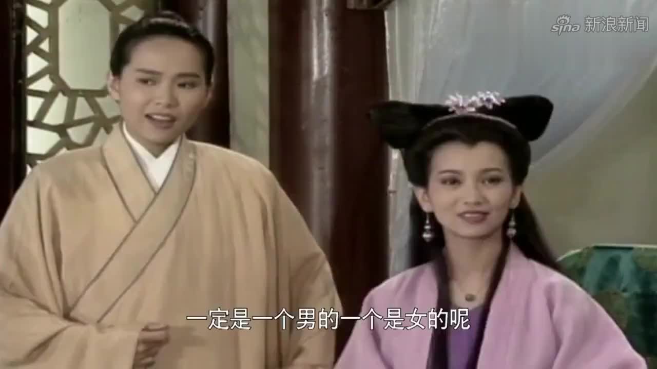 新白娘子传奇:白素贞去到梁王府,王府的人得知白素贞到来吓坏了