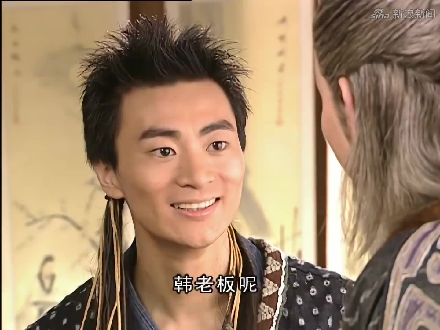 水月洞天:赵云找尹仲阻止成亲,反被尹仲威胁,姜还是老的辣!