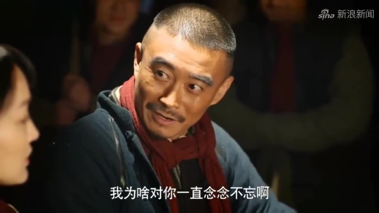 红高粱花脖子又把九儿给绑来了,但九儿一点都没怕!