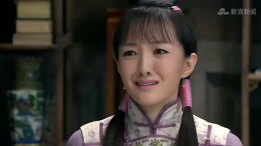app打开