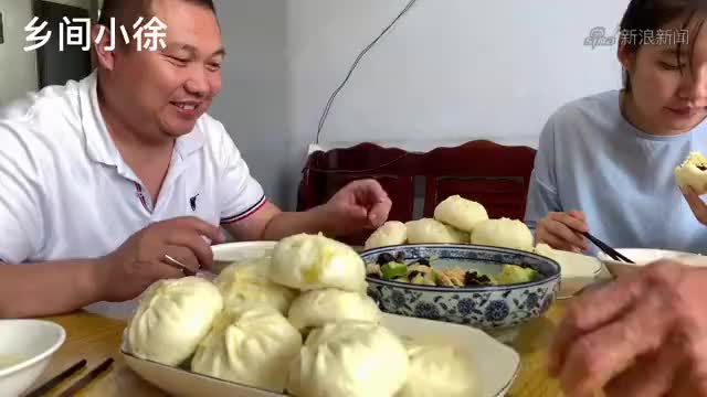 app打开
