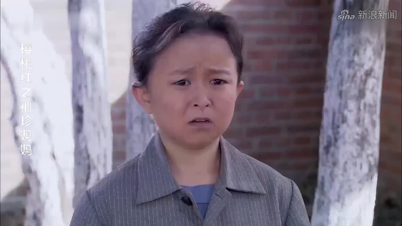 周兰把娇娇上艺校的名额除掉,却给了笑笑,娇娇得知实情大发脾气