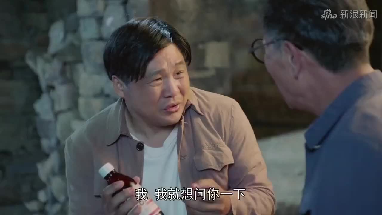 山城棒棒军:蛮牛再遇于芳,而于芳当上了厂长,蛮牛却还是个棒棒