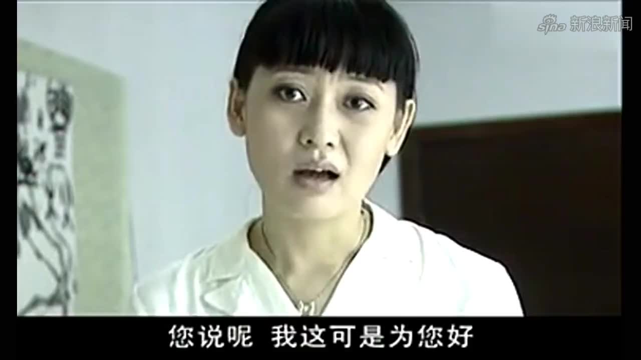 女人不再沉默金丽丽帮苏静求情,汪显声没办法只能接受