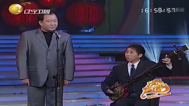 郭冬临小品《旧曲新歌,郭冬临成名唱竹板,你个狗不理大包子!