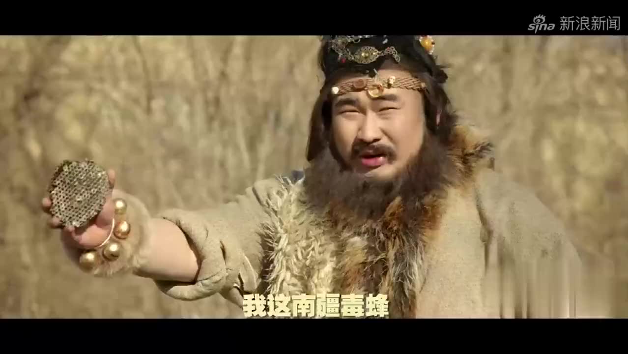 三国演义:诸葛亮五擒五纵孟获之后,攻下三江城直逼梁都洞银坑山