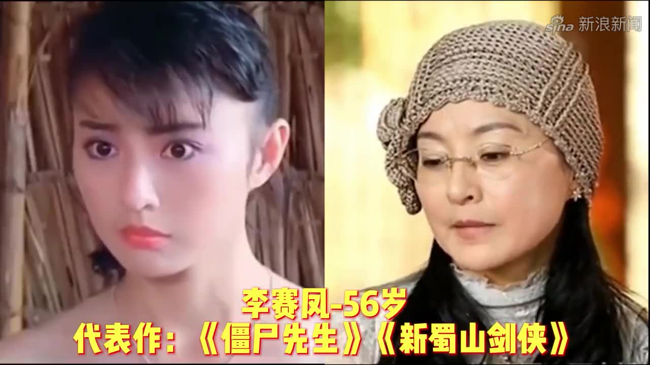 元彪没拧紧水壶盖,盖子喷出来掉到李赛凤的杯子里,溅湿她衣服