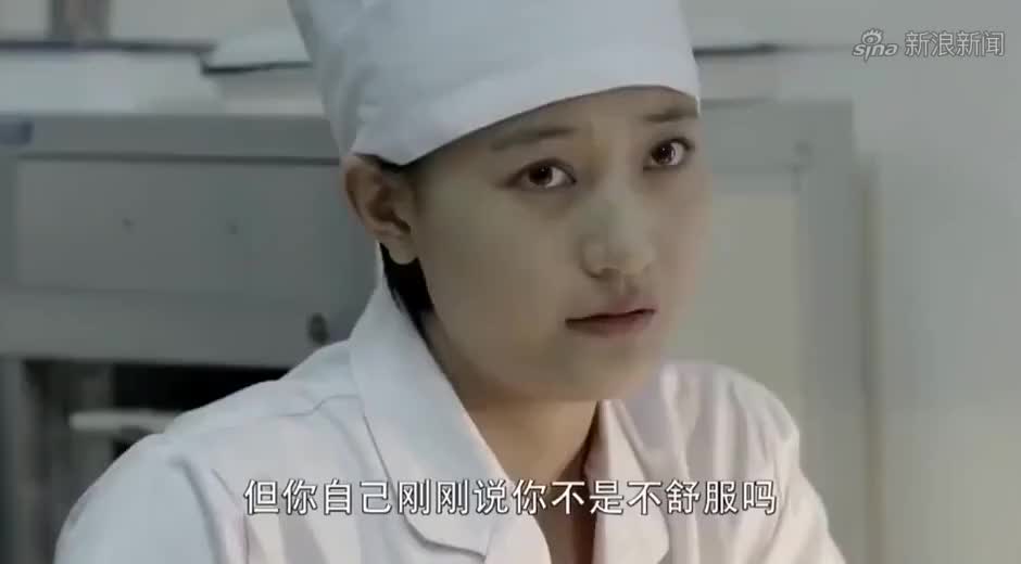 李北方来医院看病,他初见石方圆,很是喜欢