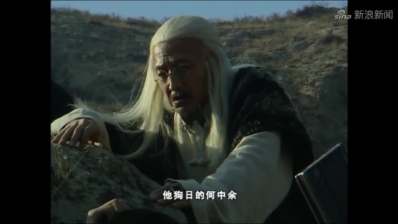 关中女人:姑娘一开口:我姓田,立马扯出两个人的下落
