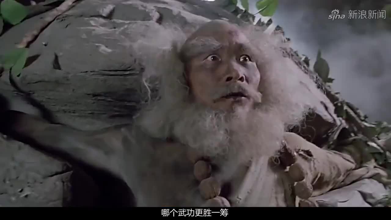 倚天屠龙记第13集,张无忌九阳真经护体,硬接灭绝师太第三掌