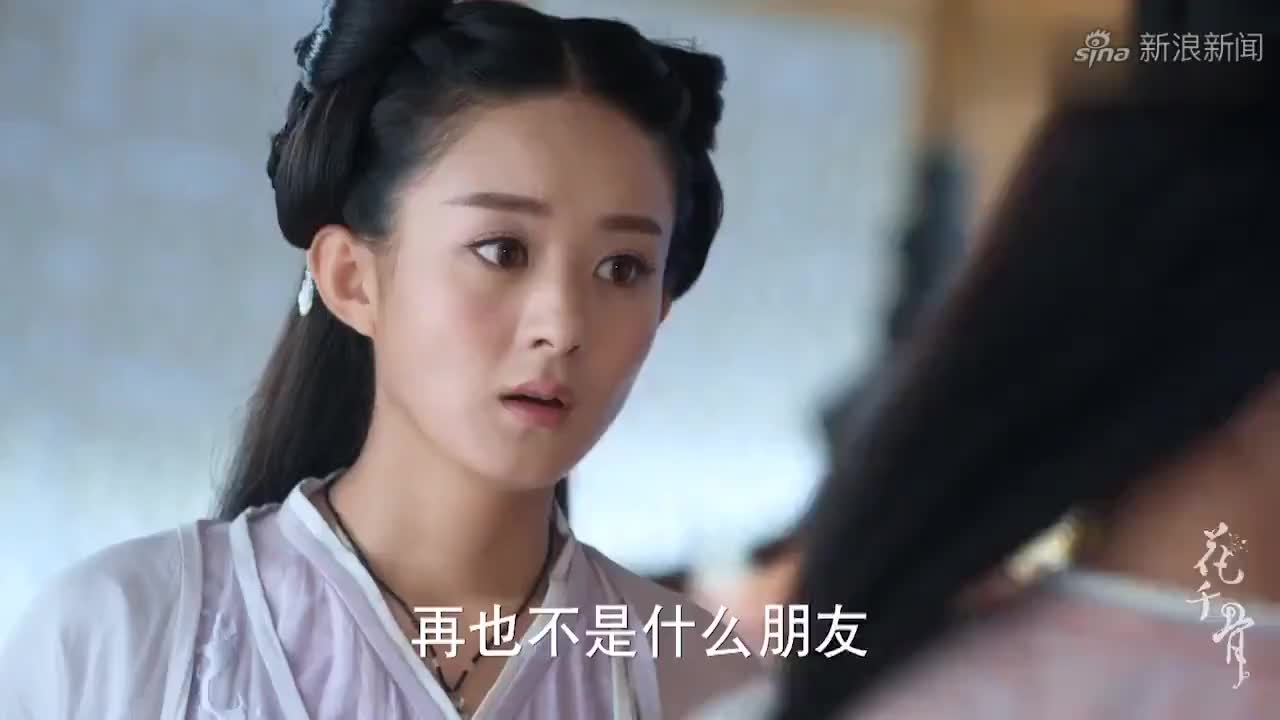 势不两立:老鹰要杀雷老虎,怎料马子龙一个电话,就让他放弃了