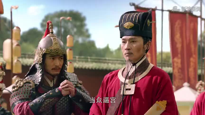 曹太傅聚集了众多文官和门生,控诉刘娥自立为女君的贪婪计谋