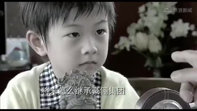 爱情睡醒了:项天骐的豪车被撞,竟坐上刘小贝的自行车,画面贼逗