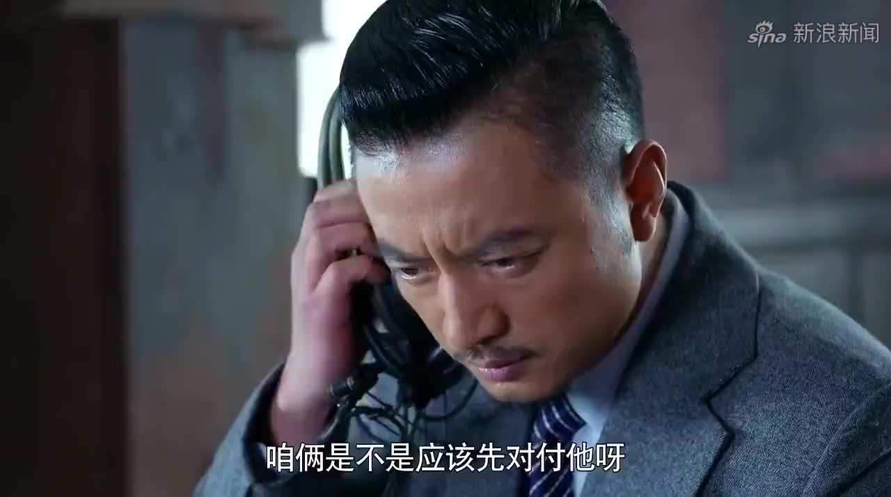 杀出黎明:叶八爷不可一世,怎料栽在黑夜判官手中,下场罪有应得