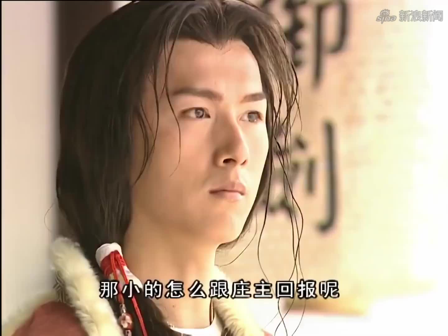 水月洞天:童博尹仲各怀鬼胎,尹仲势必要进水月洞天,找出灵境