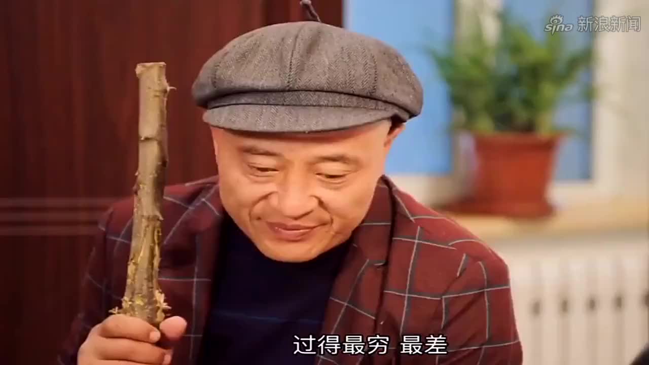 乡村爱情11:赵四怂了!