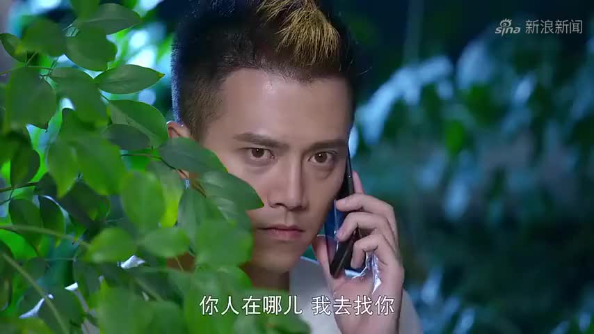 初恋那件小事陆鹏那么抠的人还会请你吃饭