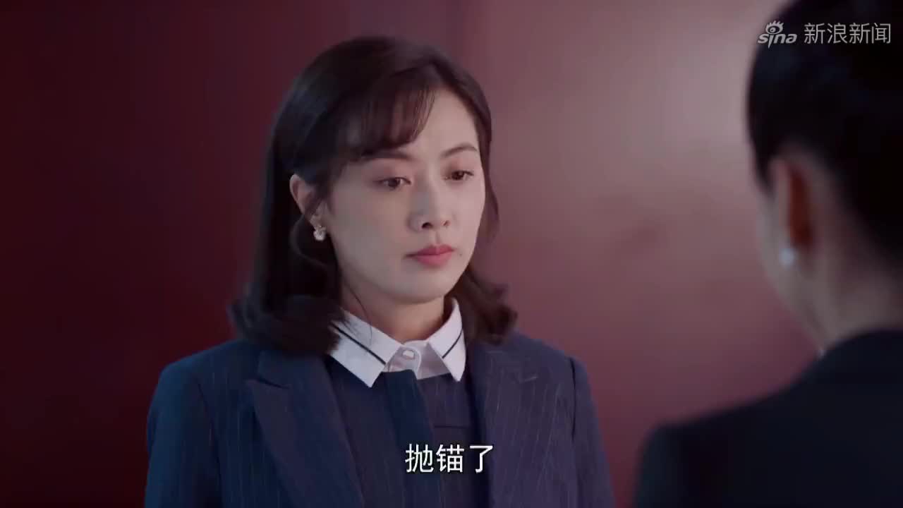 温州三家人:子凡来找叶乾坤,并邀请吴佳参加会议