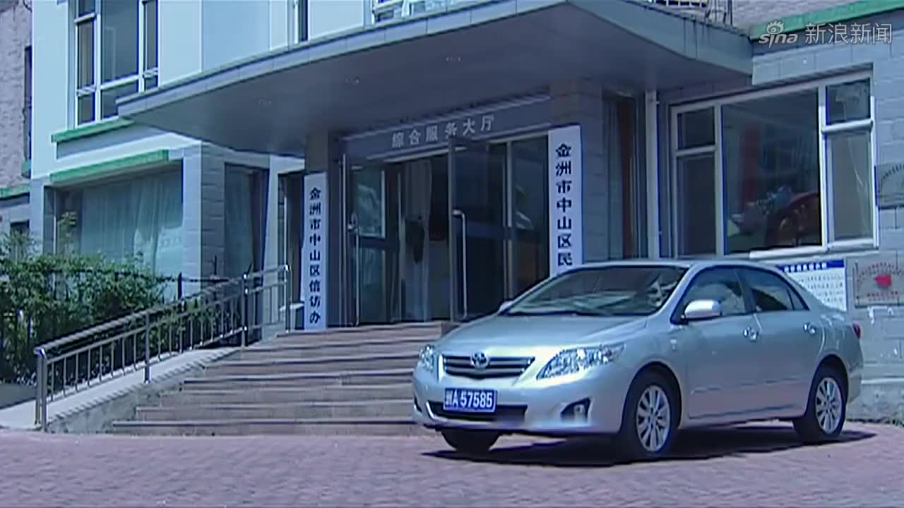 庄晓薇和王奇的结婚周年,王奇一个女同学都没请,张磊建议王奇和