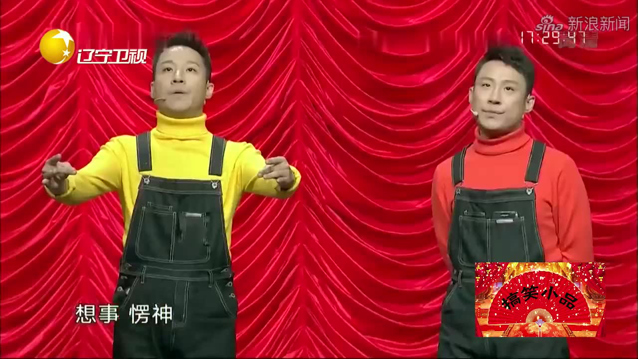 欢乐送:把词从嘴里抠出来再扔嘴里接着唱?郭阳郭亮唱歌太秀了