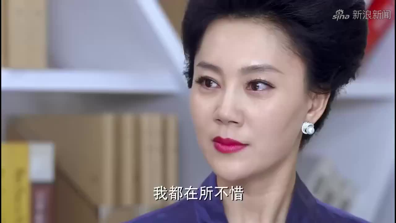 回来吧大叔:私生子不能及时回来,父亲错却把别人当做了他!