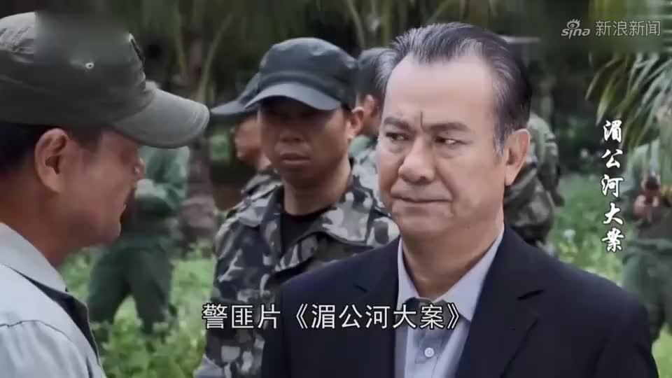 湄公河大案:坎兰被通缉,惊慌失措,苏沃电话承诺引她情绪崩溃