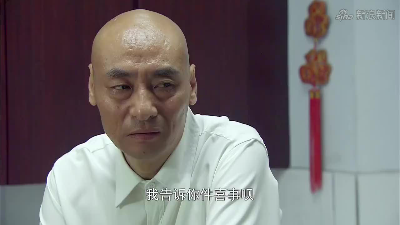 乡村爱情:媳妇觉得开业时人少磕碜,刘能张罗的出去召集人了