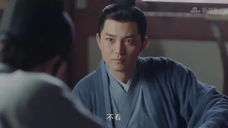 长歌行:赵露思刘宇宁,娘子之命不可违呀!