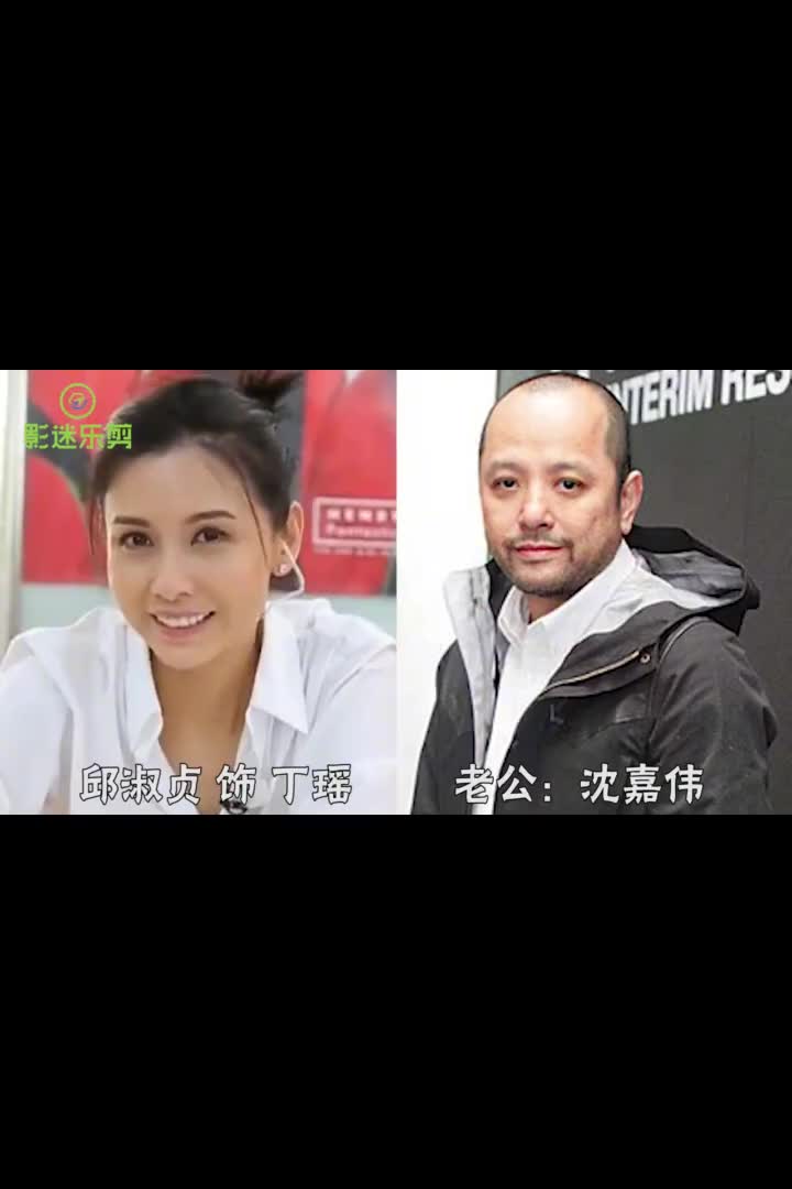 古惑仔真夫妻,小结巴嫁香港"跛豪",山鸡浩南老婆一个比一个美