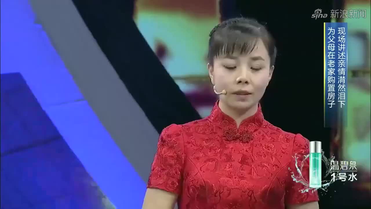 王芳现场脱鞋和潘长江比身高完胜,说出净身高扎心了