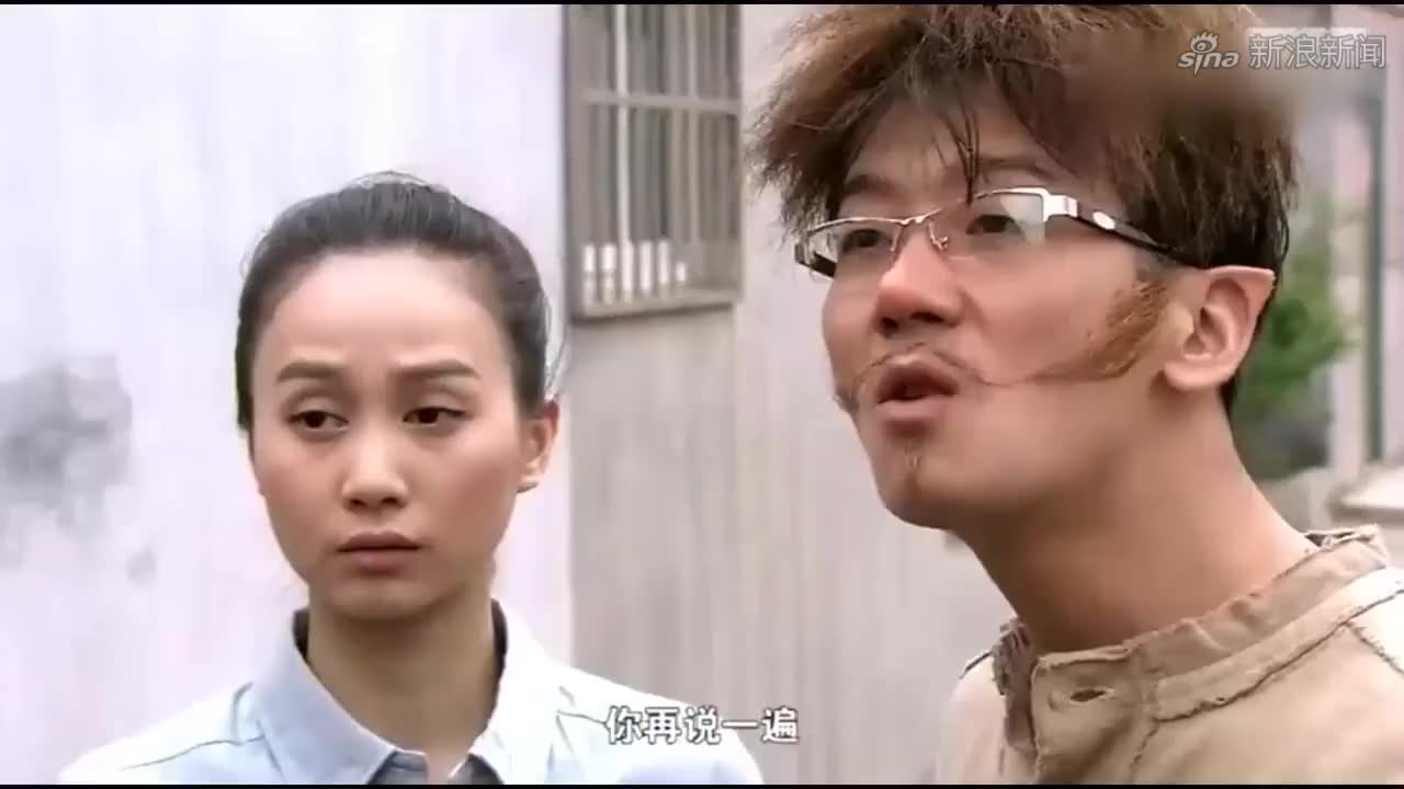 魔幻手机2傻妞归来:黄眉来到小镇让乡亲传四百年的书信