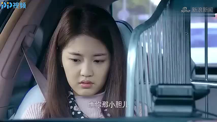 猴票:四姐好心收留,翦为国父子和四姐共同生活