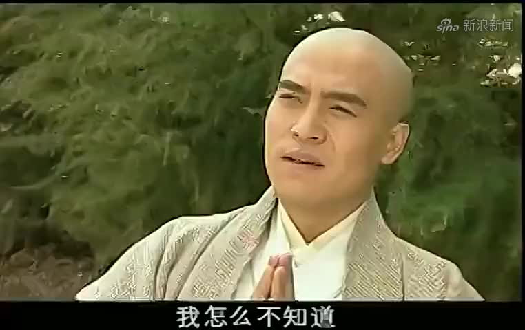 西游记后传:无天的善念发作,让紧那罗,得以离开元神黑莲