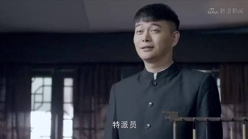 戴遂昌终于出了地窖,回头一看全是鬼子,要杀他了!