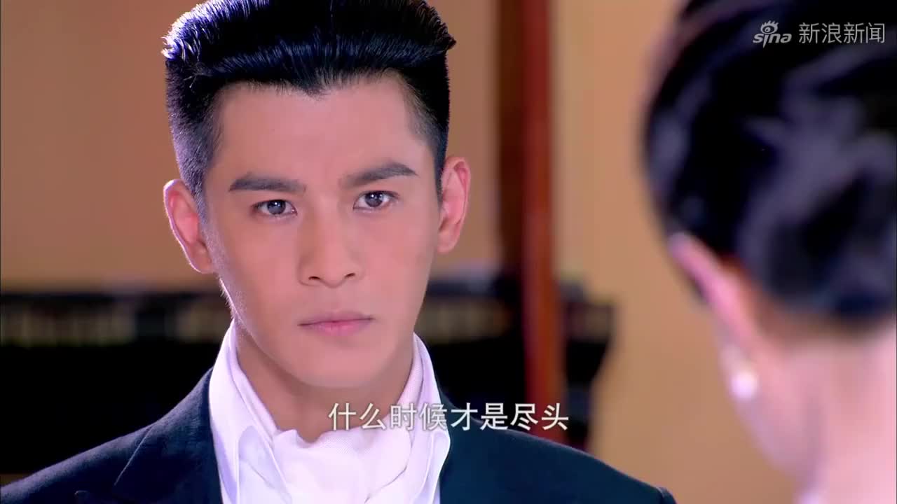 天涯赤子心伟文背叛郑家!为了美芳的公道,竟使用卑鄙手段