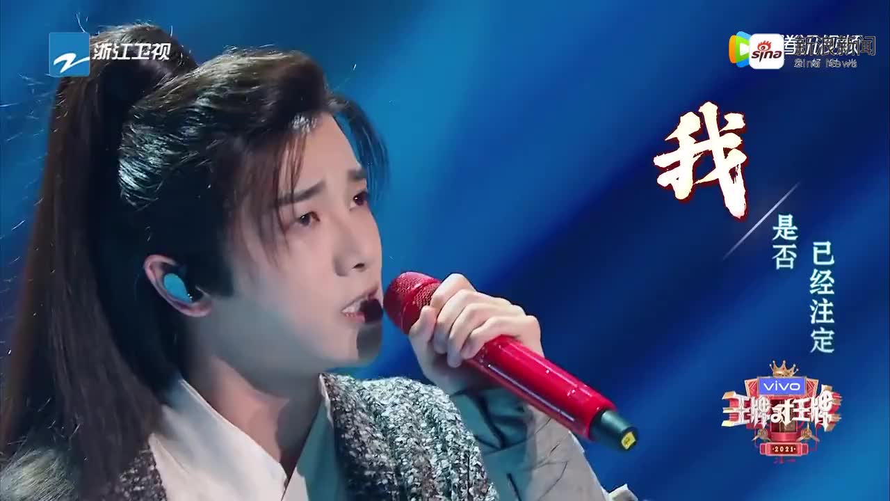 杀破狼贪狼:古校长查到女儿被抓去卖肾,叫人一打电话,还是熟人