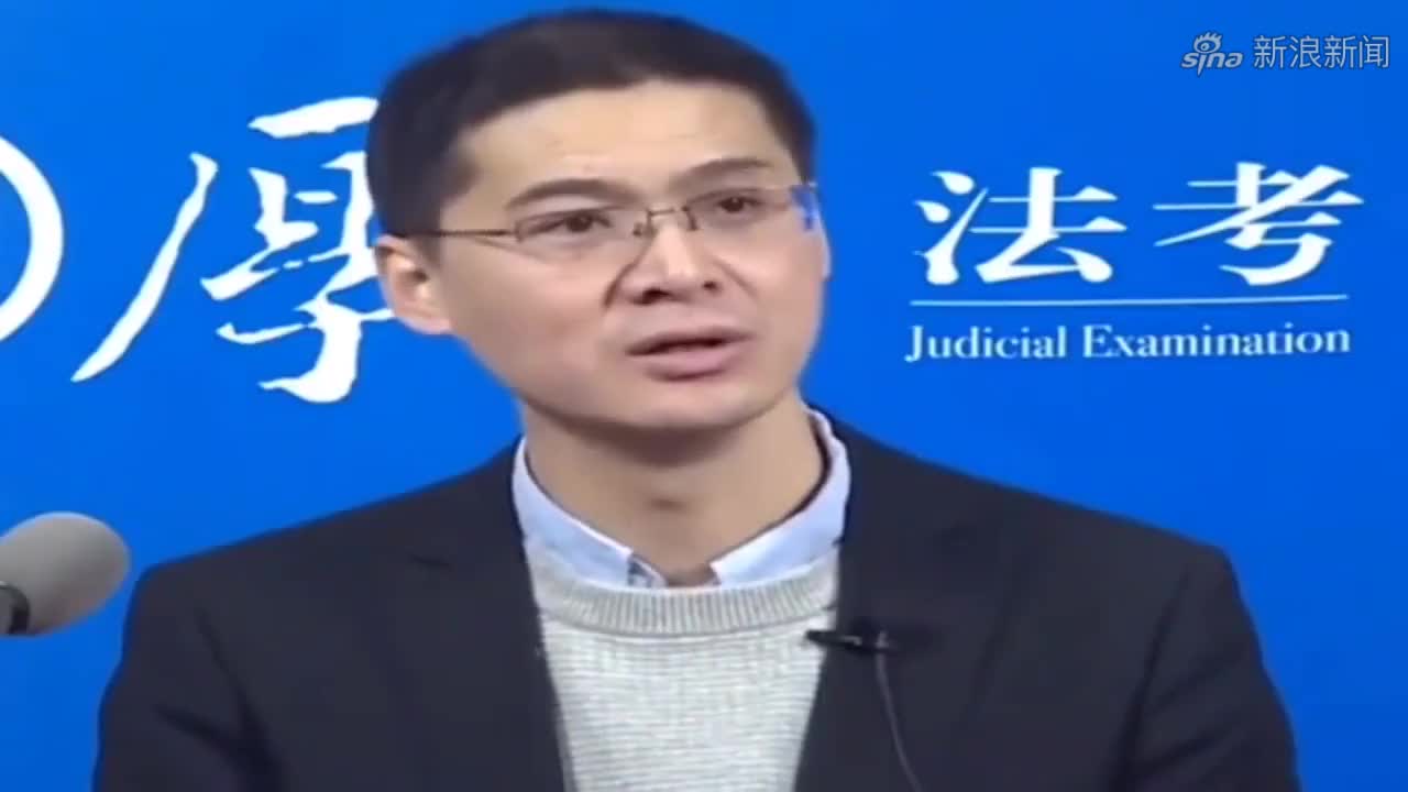 你犯法了你知道吗?