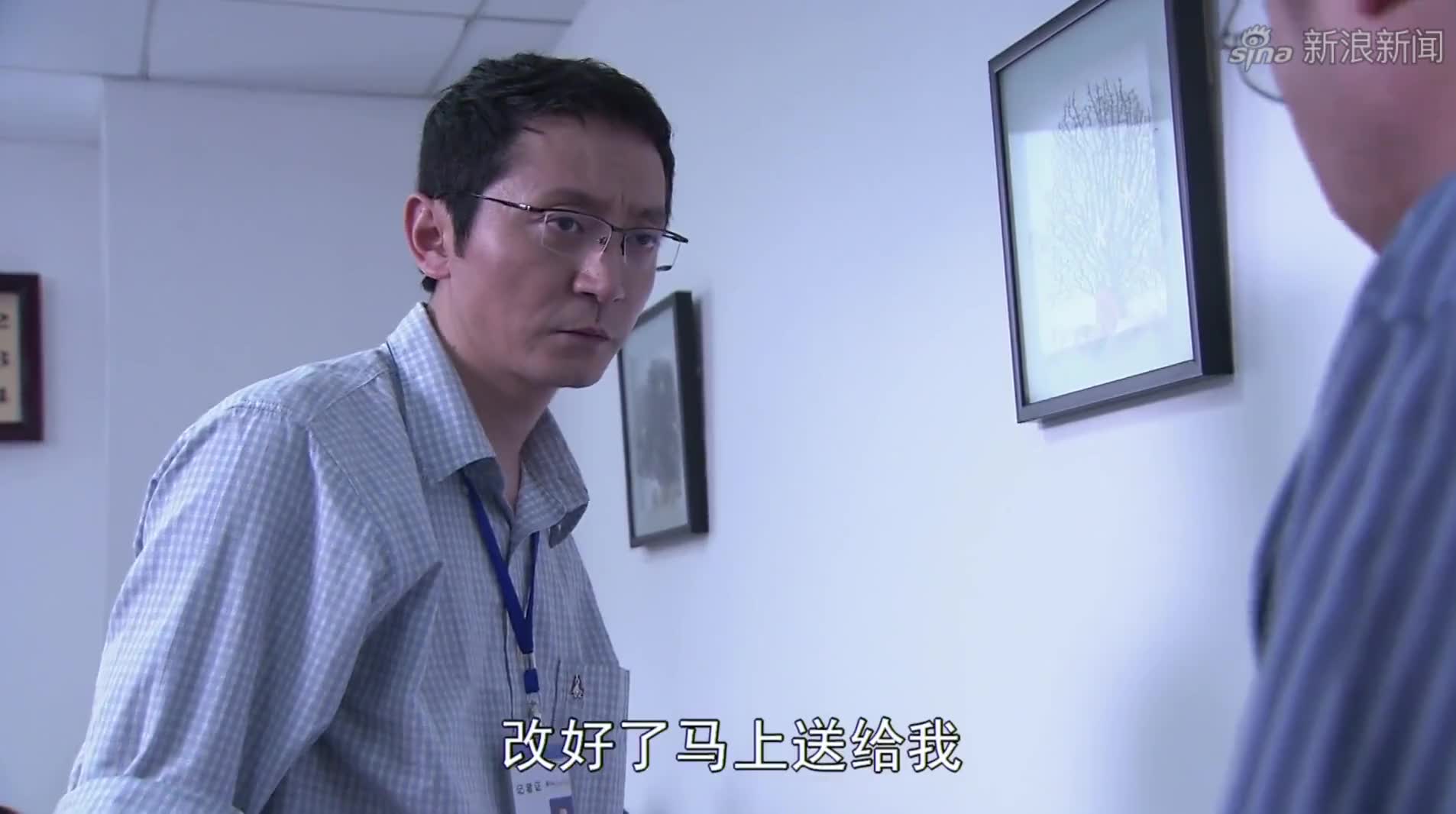 温柔的谎言-现在的安然真的变了,变得欧阳一峰都不认识