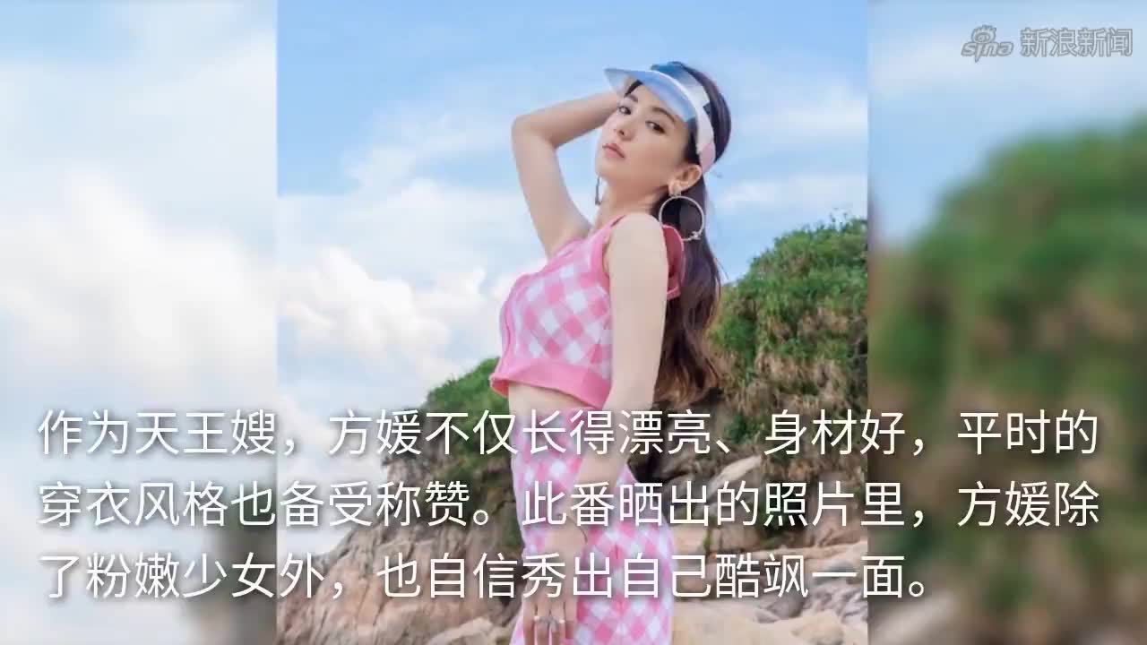 黄岛主吹奏《碧海潮生曲》,崔大笨是如何挺过去的?