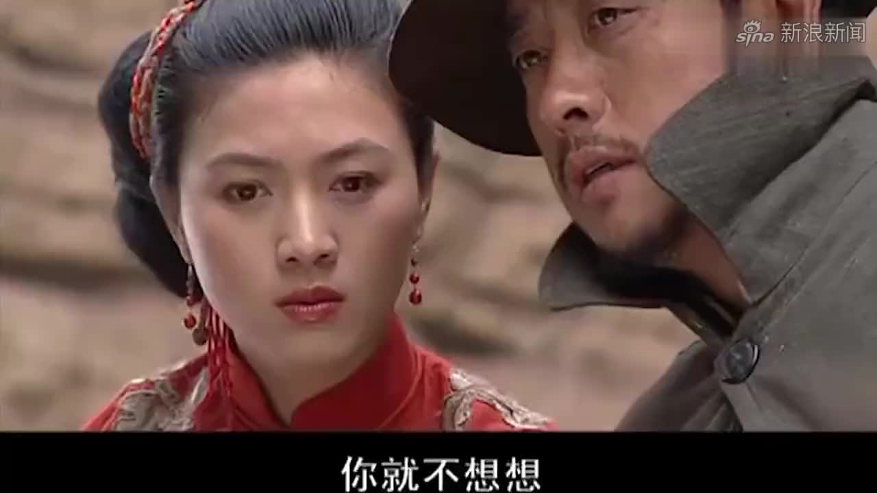 关中匪事:喜凤挺着肚子给被刘十三踩孩子,喜凤:十三爷是好人