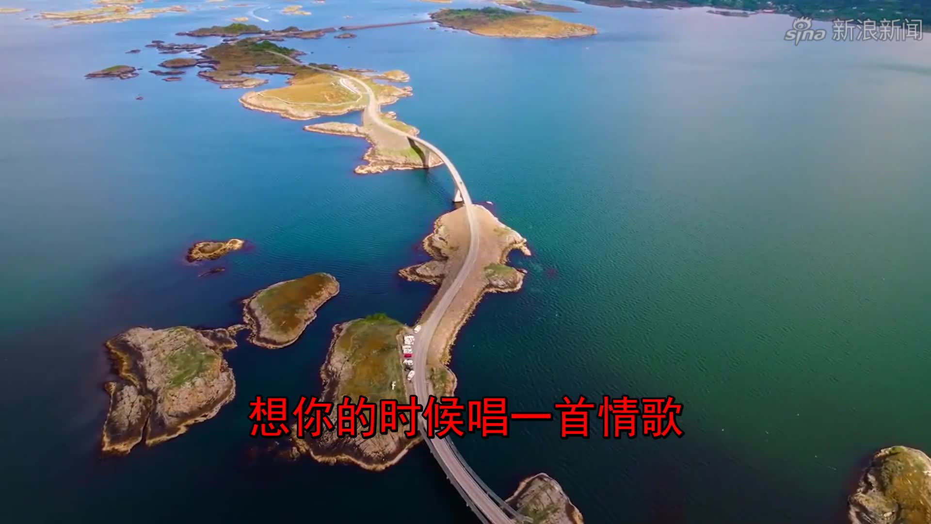 app打开
