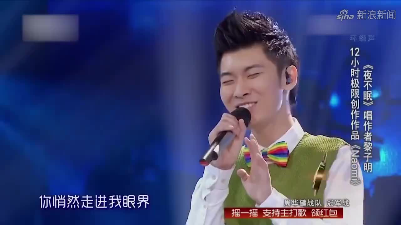 [周华健_任贤齐]这首《别傻了》经典怀旧,旋律一听就忘不掉