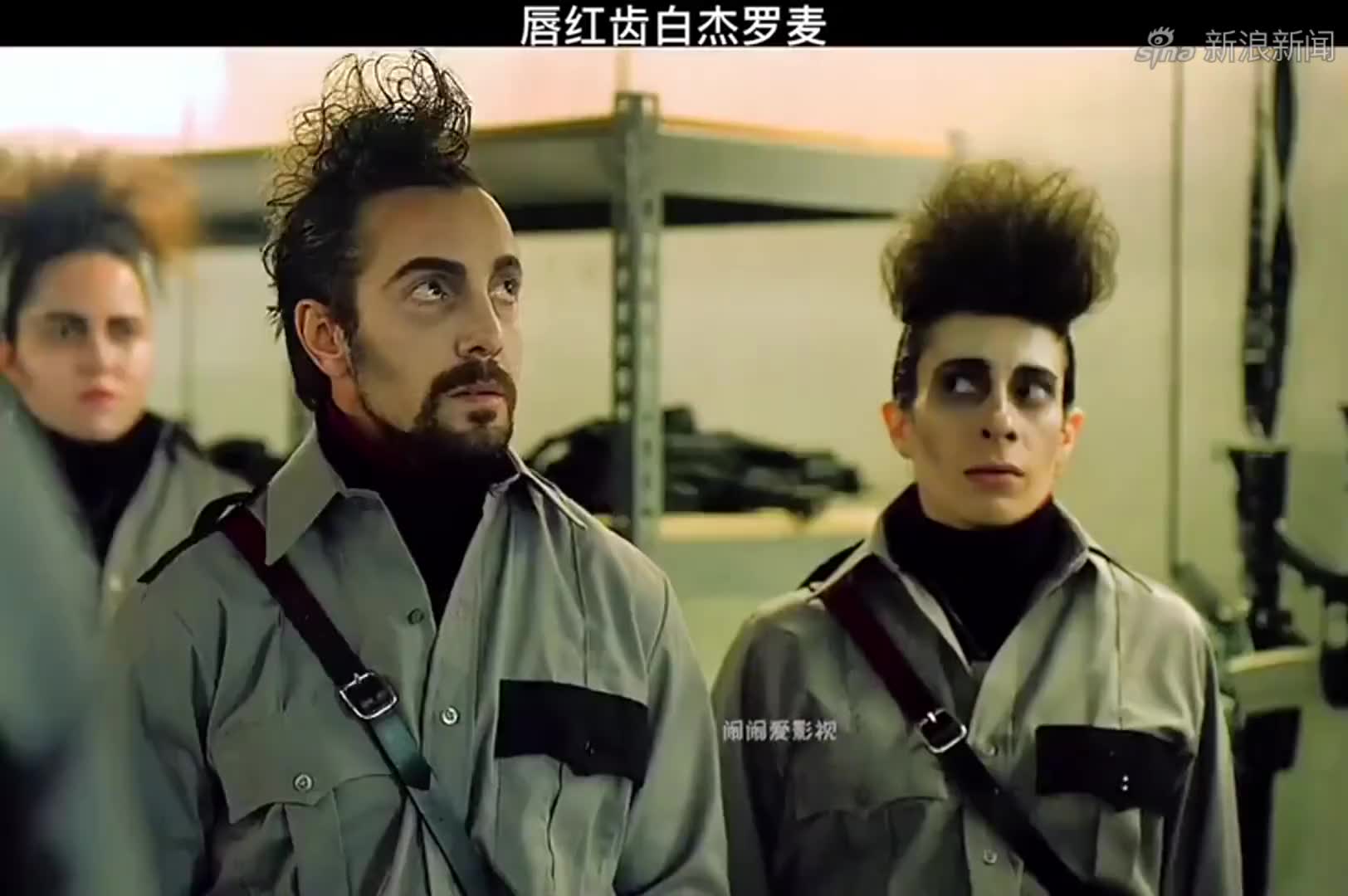 美女万万没想到,小丑竟在我身边!